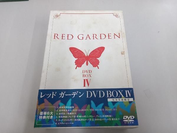DVD RED GARDEN DVD BOX - メルカリ