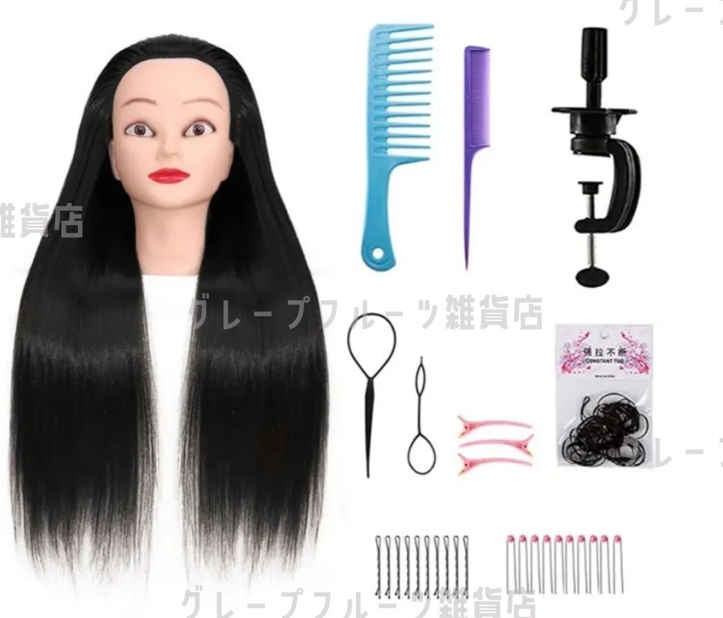 ヘアスタイリングセット（マネキン・ロッド・トレー） ヘアスタイリングセット（マネキン・ロッド・トレー） 数量限定