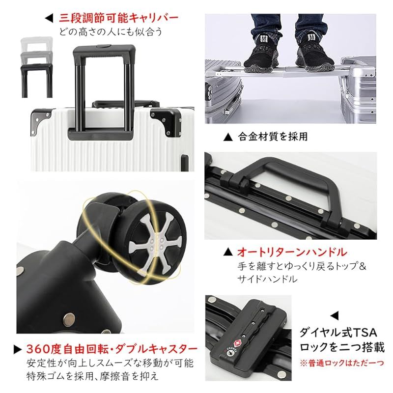 アルミ エッグキャリー Vilgazz] スーツケース キャリーケース アルミフレームタイプ 耐