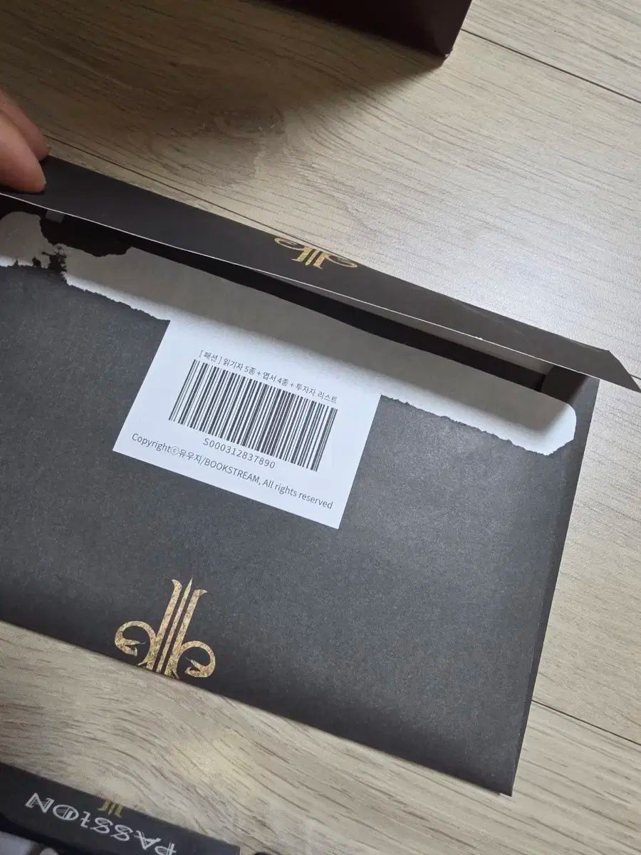  結-YOU-ジ ホール ファッション 文学 小説 本