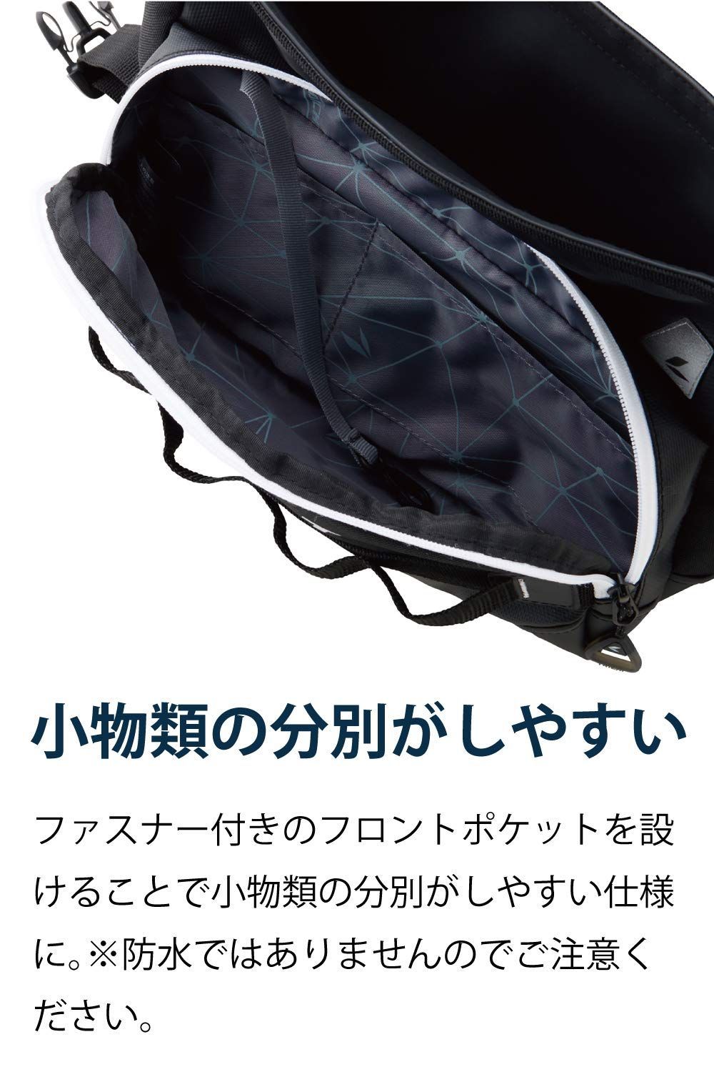 新品 RSタイチ(アールエスタイチ) WP ヒップバッグ 防水