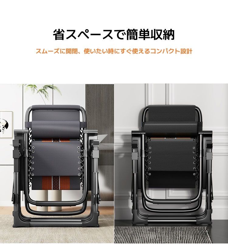 丈夫な アウトドアチェア