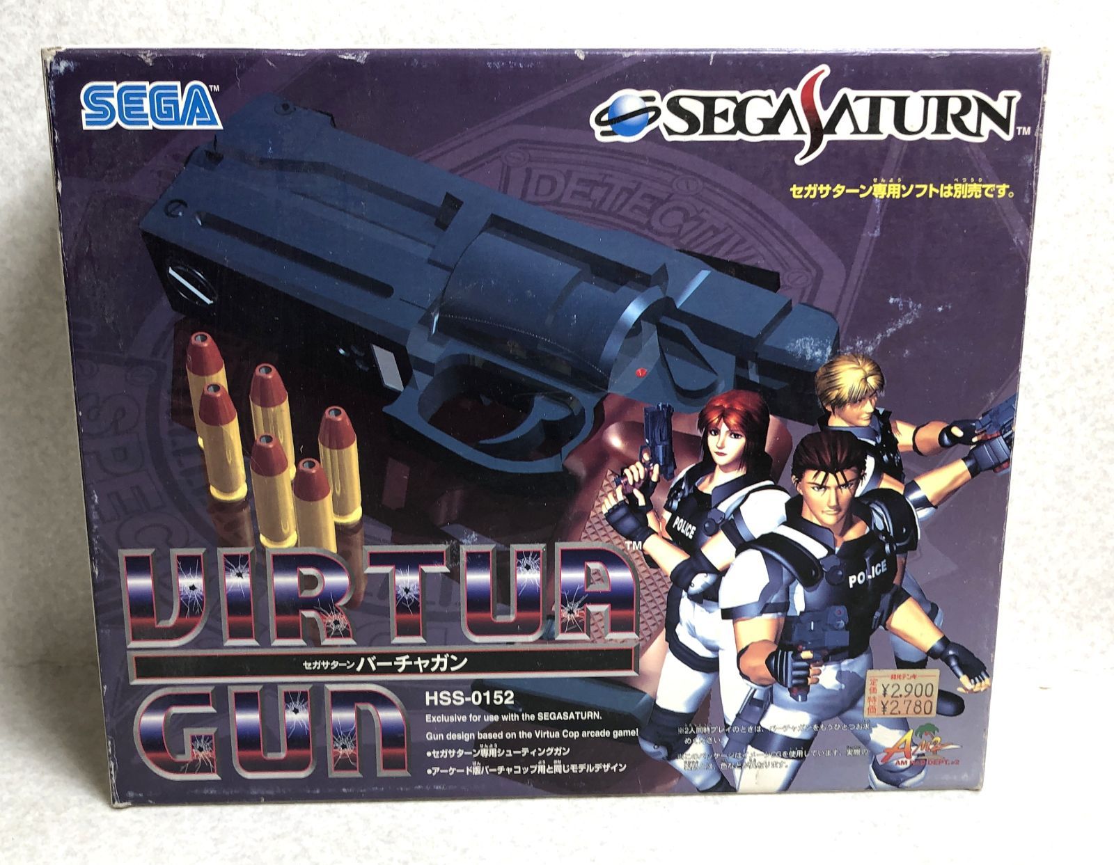 セガサターン バーチャガン ソフト各種 Amazon | サターン バーチャガン SS | ゲームソフト