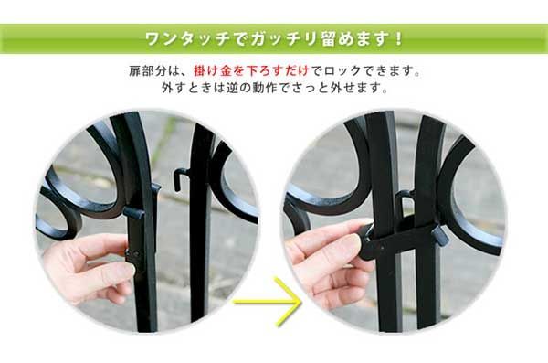クラシカル アンティーク