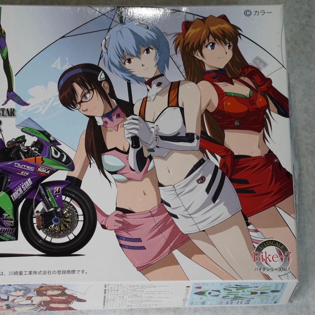 希少モデル】フジミ 1/12 バイク No.7 エヴァRT初号機 × TRICK