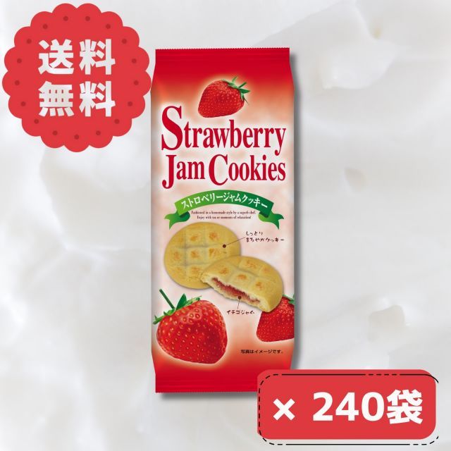 ミニッツメイド アップル 紙パック りんごジュース 200ml 89本 毎日