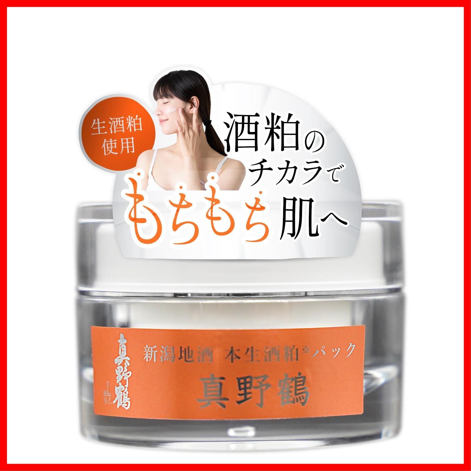 コタ アイケア COTA i CARE トリートメント3 750g レフィル 0