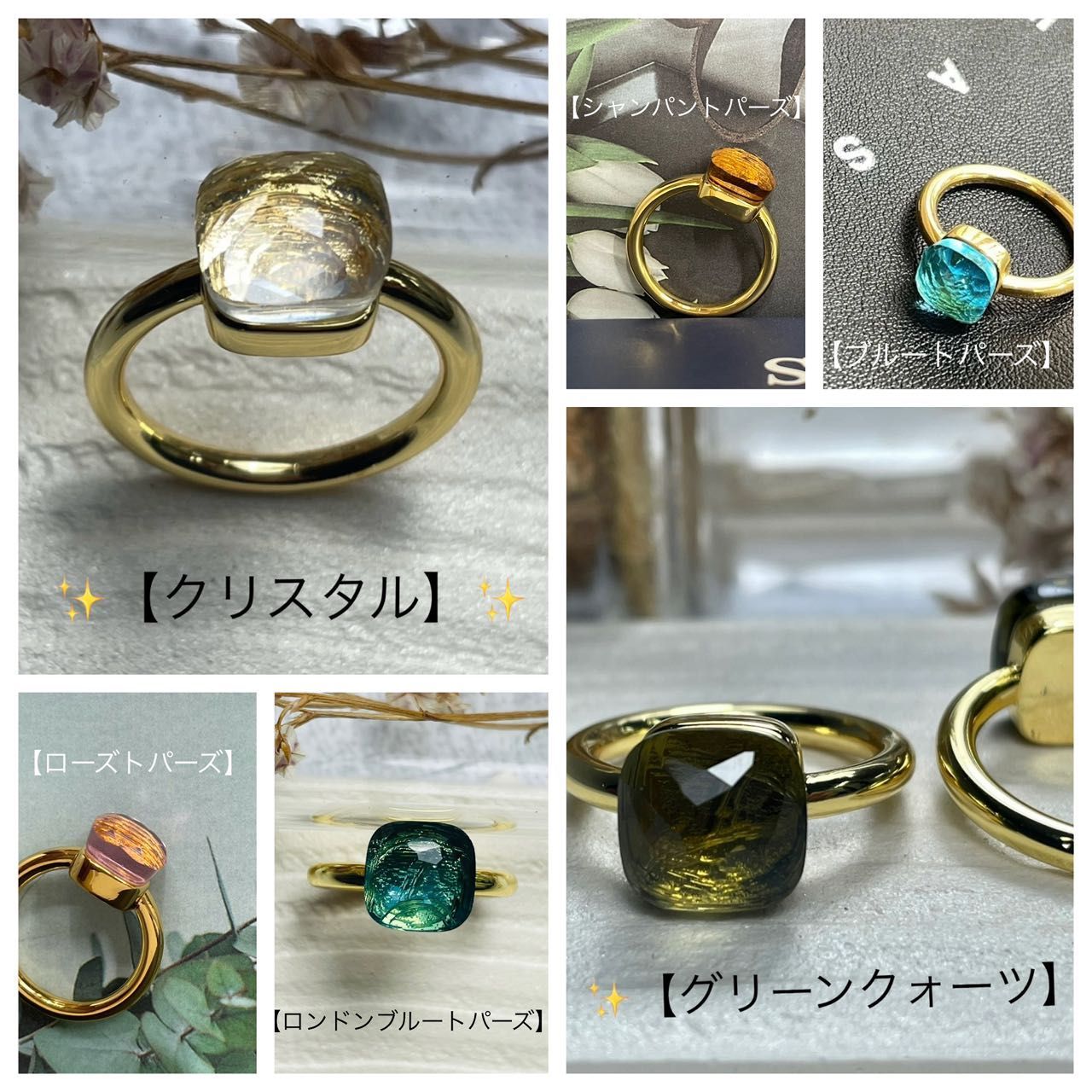 10％OFF 人気商品 リング クオーツリング 指輪 クオーツ リング ヌード 