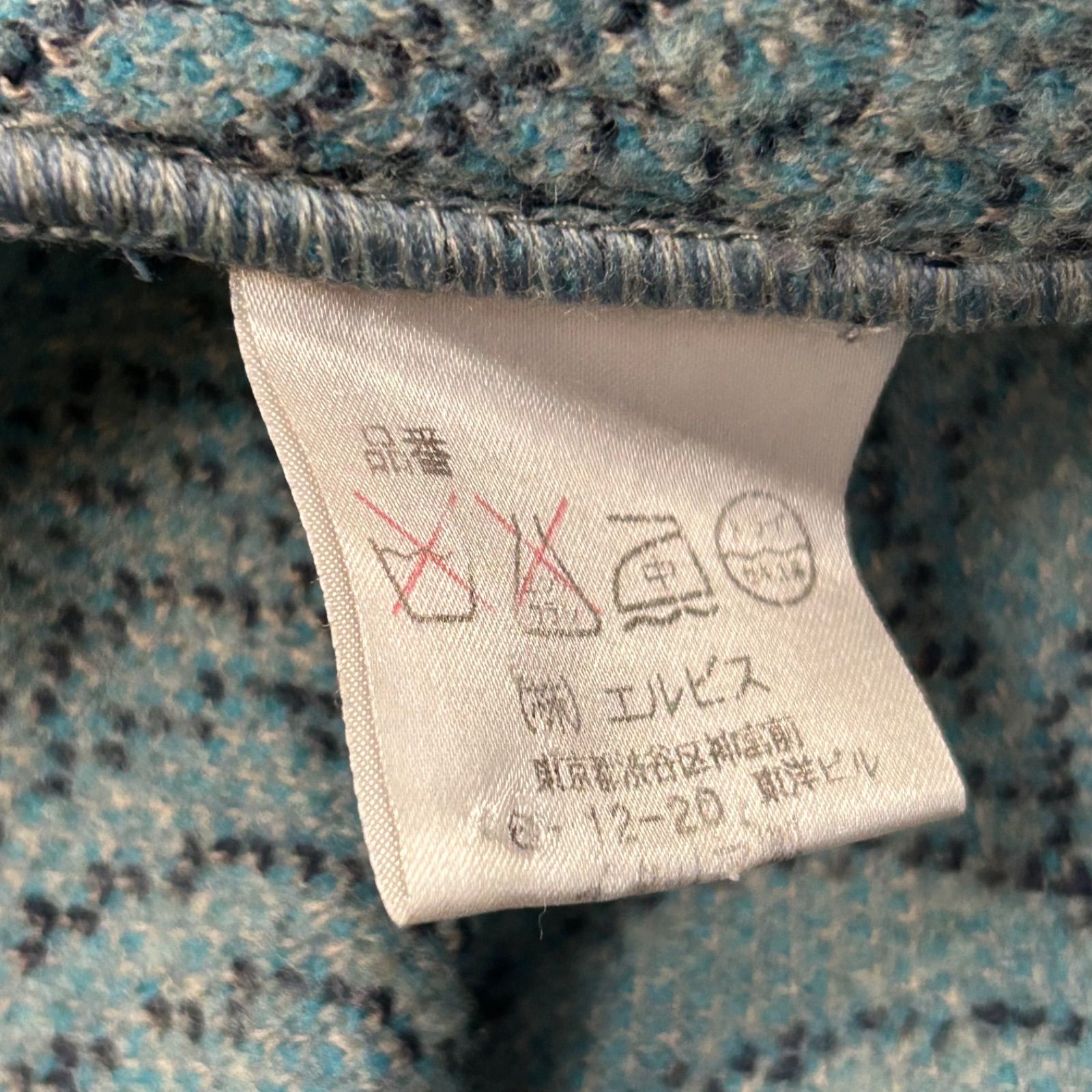 イタリア製 MISSONI Knit Jacket ミッソーニ ニット ジャケット モヘア