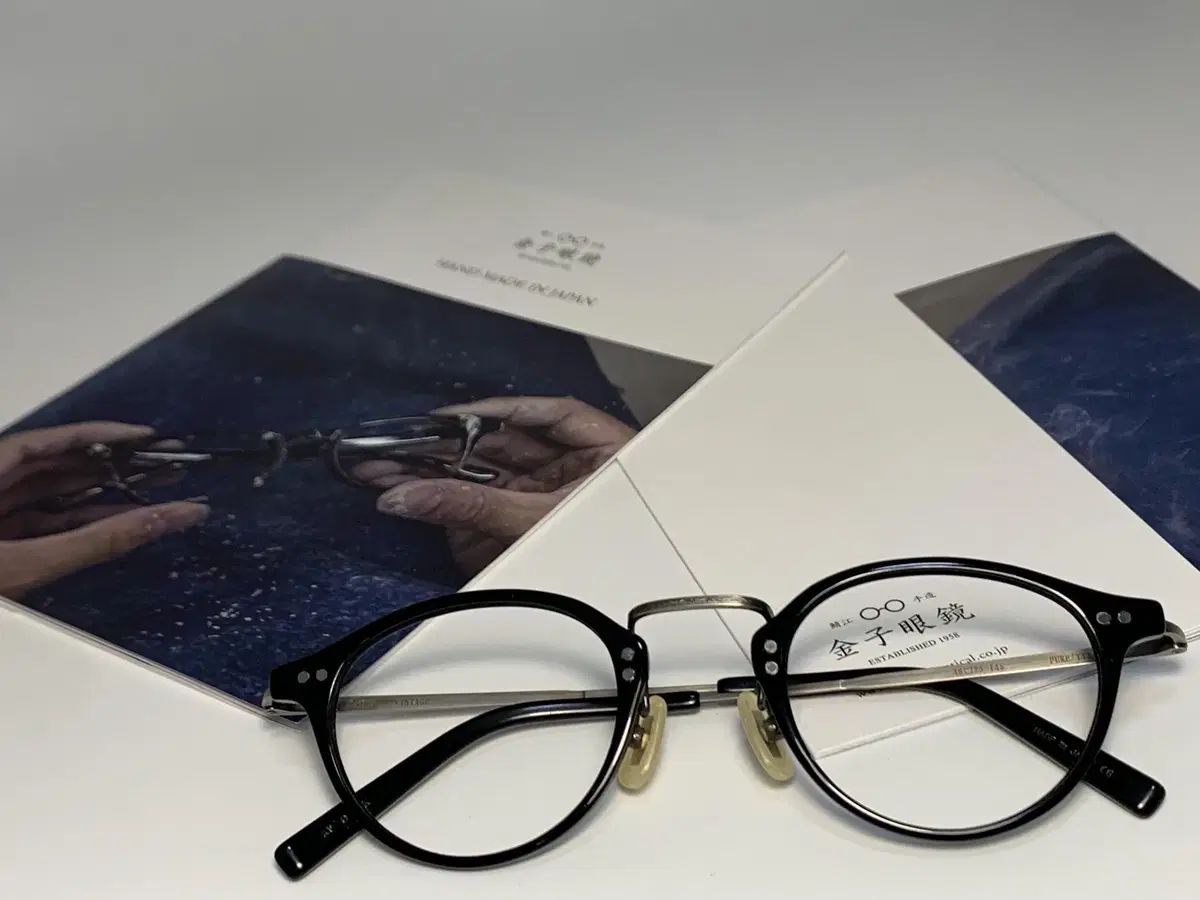 カネコ オプティカル