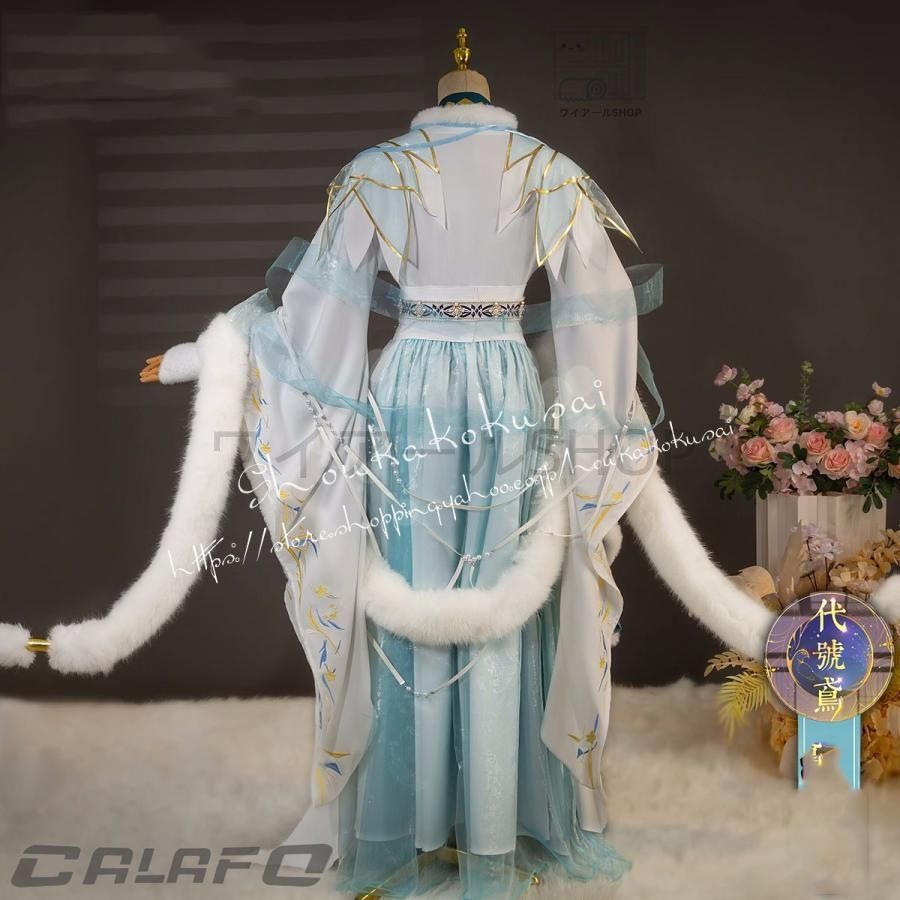 日常服 ハロウィン