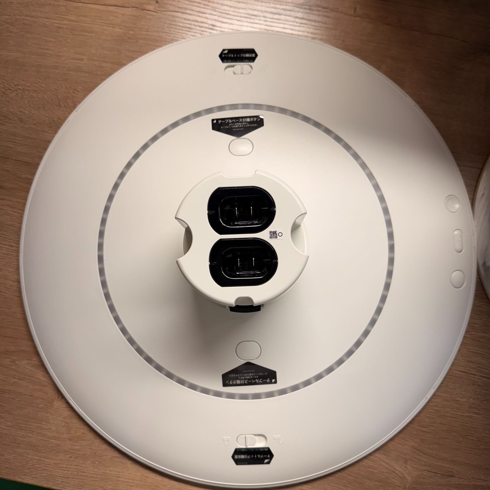 LG マルチ機能空気清浄機