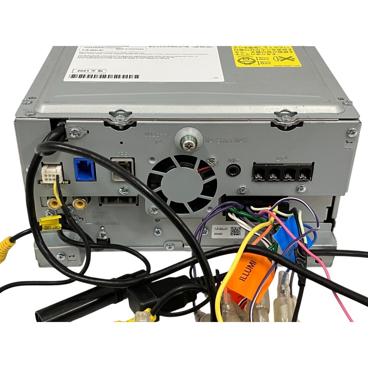 KENWOOD MDV-S708