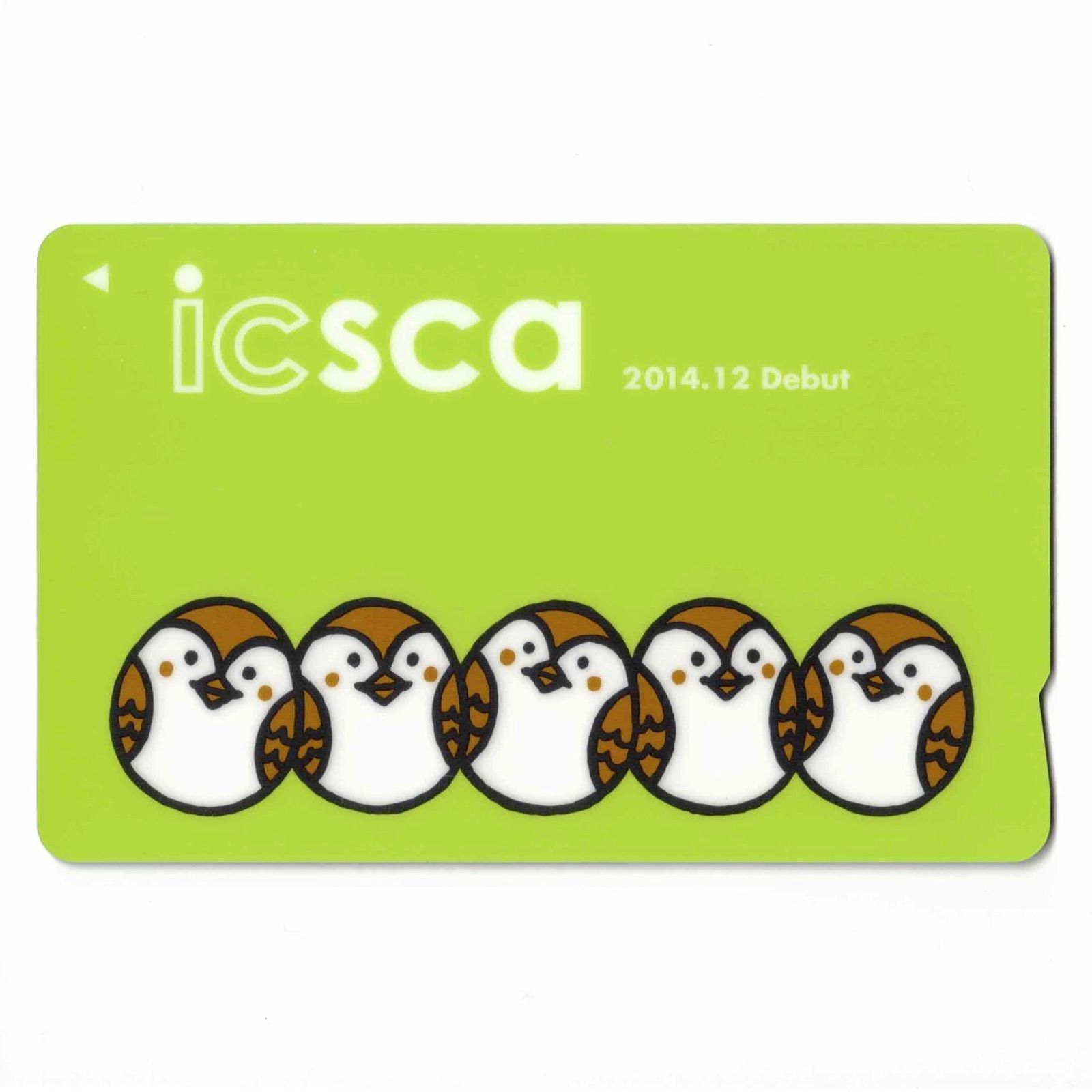 デビュー icsca（イクスカ） 宮城県 ローカル交通系ICカード 仙台市