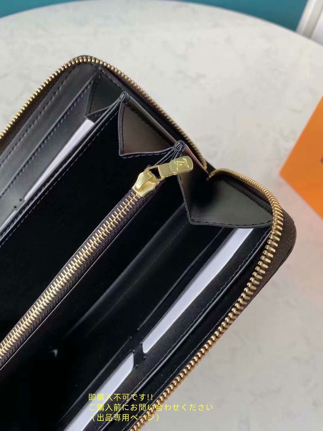 LV