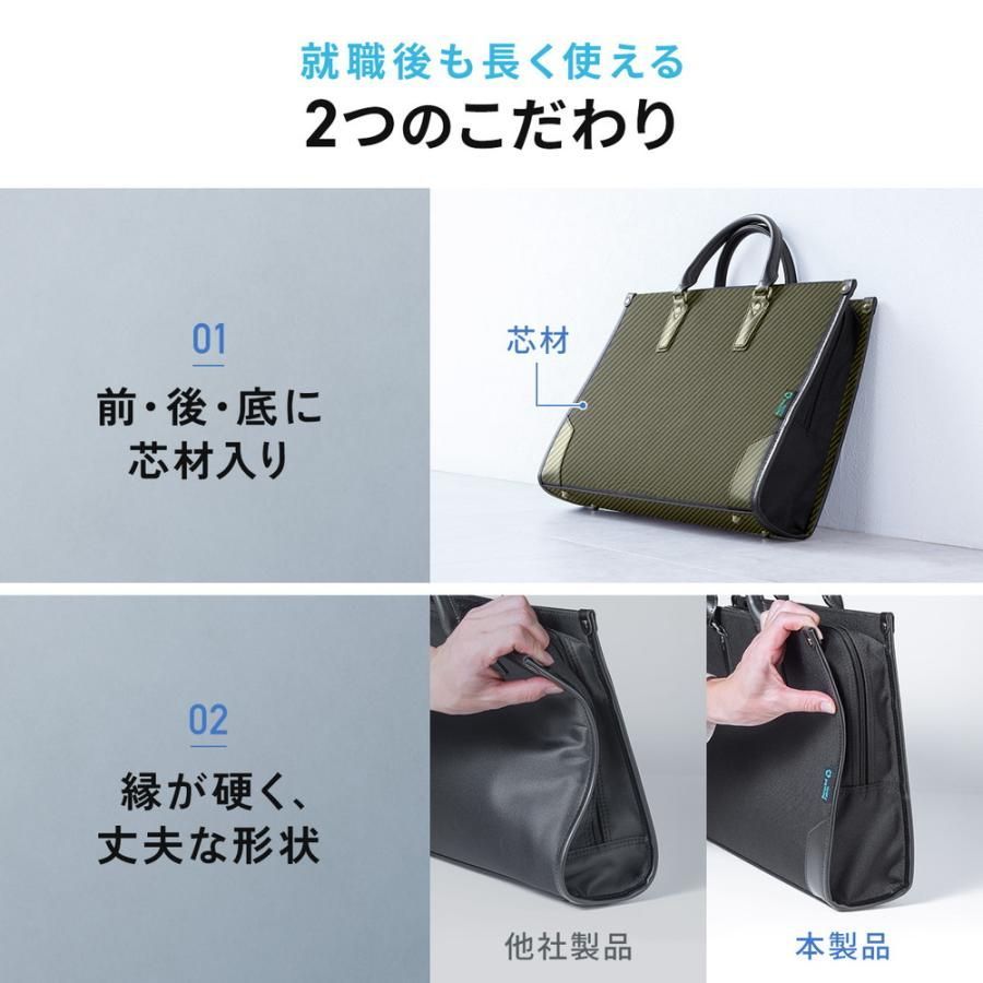 A4ファイル 14型ワイドノートPC収納