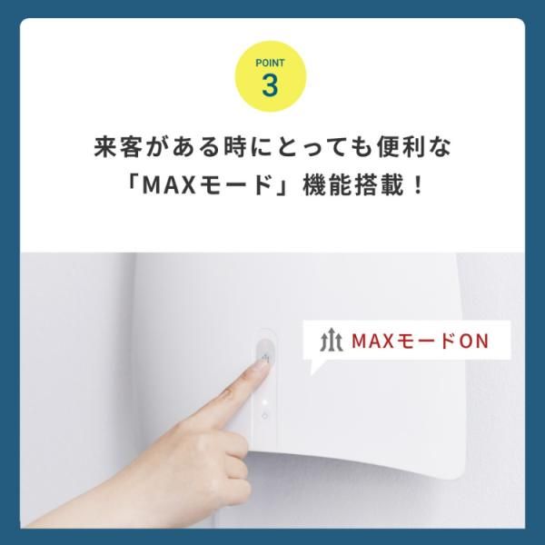 ペット用