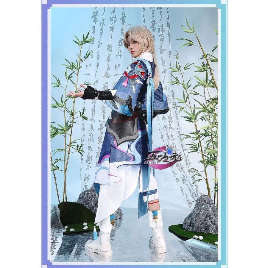 五次元 崩壊スターレイル コスプレ 崩スタ 彦卿 げんきょう 衣装 ウィッグ 靴 武器 追加可 BJ0925ML ハロウィン WWW_TRAVELLANDINDIA_COM