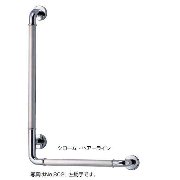 7営業日以内発送 シロクマ NO.802L|左 クロｰム|ヘアｰライン L形丸棒ニギリバー No．802L 左 クローム ヘアーライン NO.802L左クロｰムヘアｰライン 沖縄離島販売不可