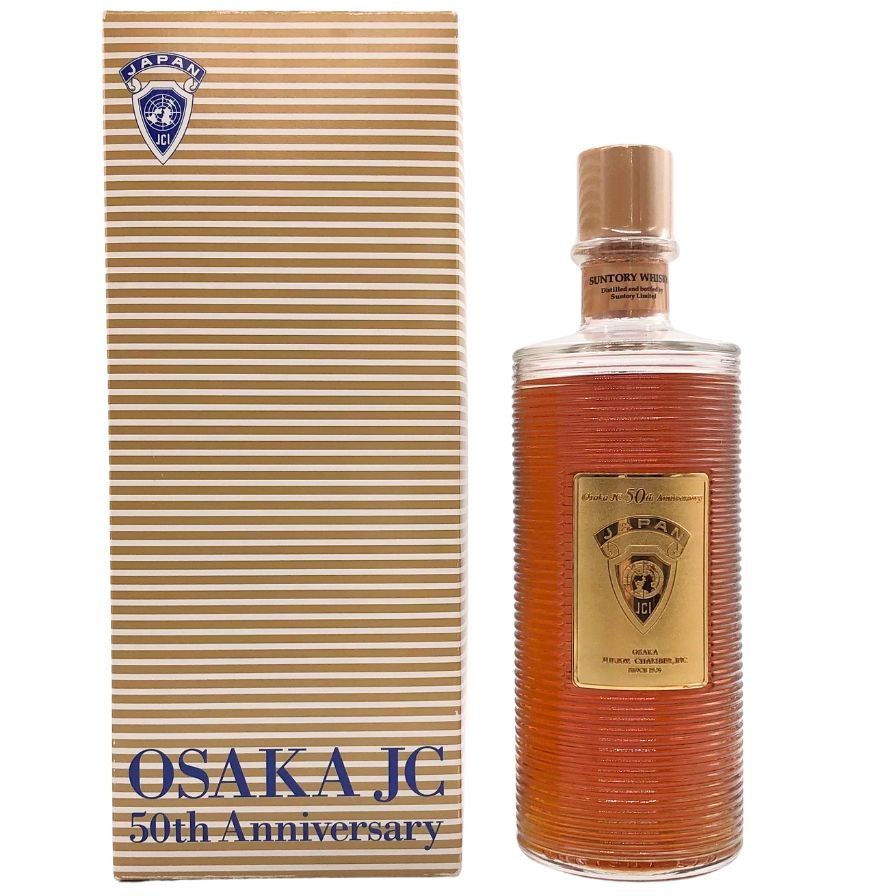 未開栓 限定品 サントリー オリジナル OSAKA JC 50th Anniversary