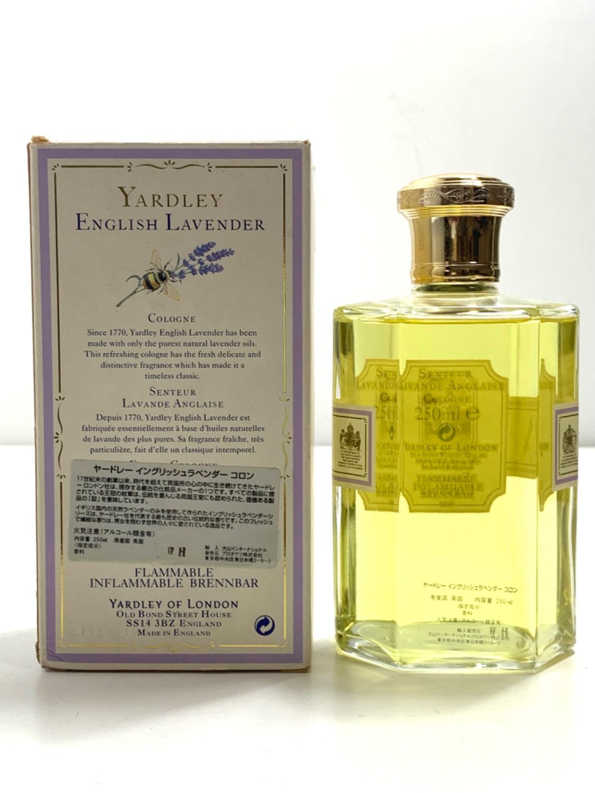 ヤードレー イングリッシュ ラベンダー香水 英国Yardley English Lavender Perfume 250ml 中古