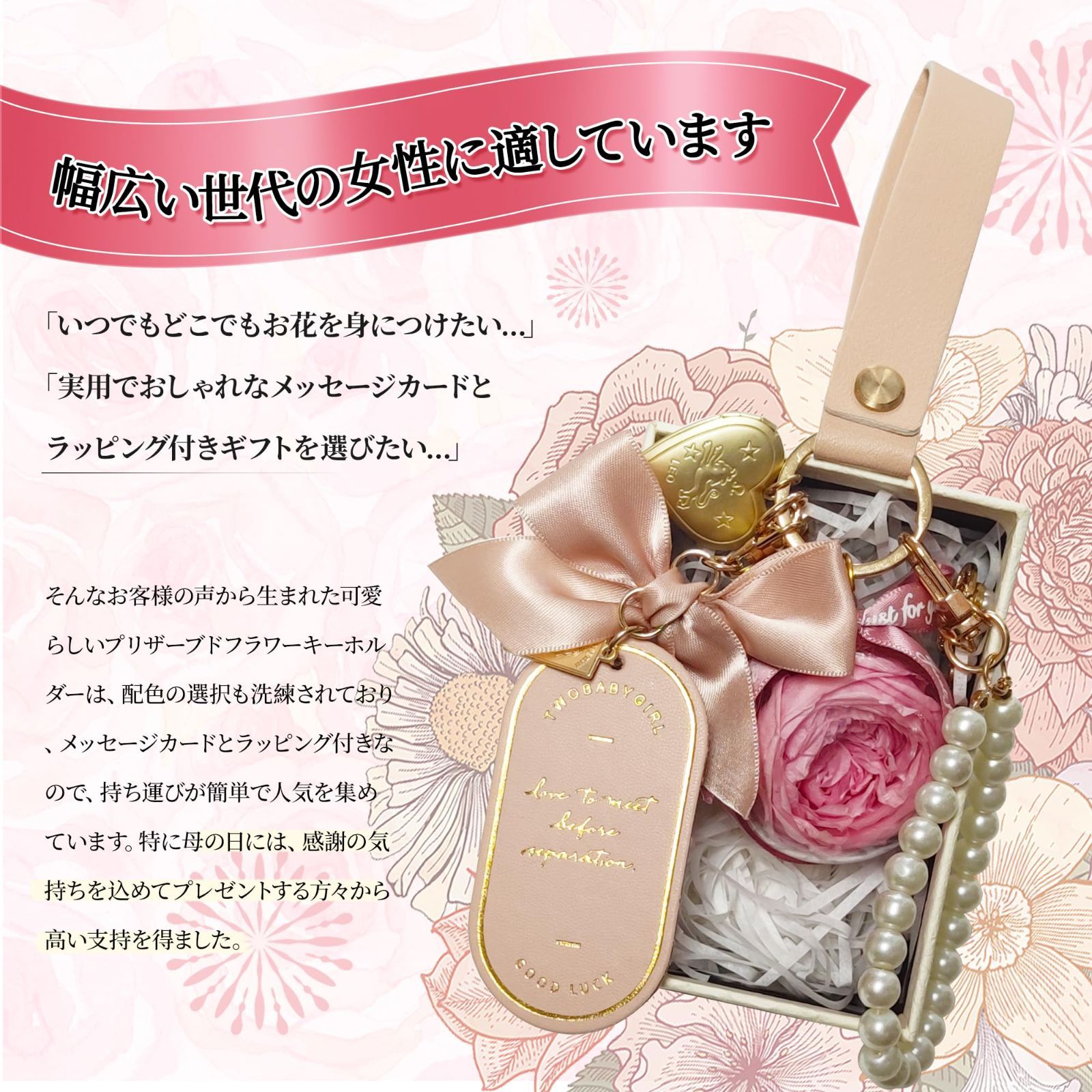 Amazon.co.jp: バラ ソープフラワー 創意方形ギフトボックス