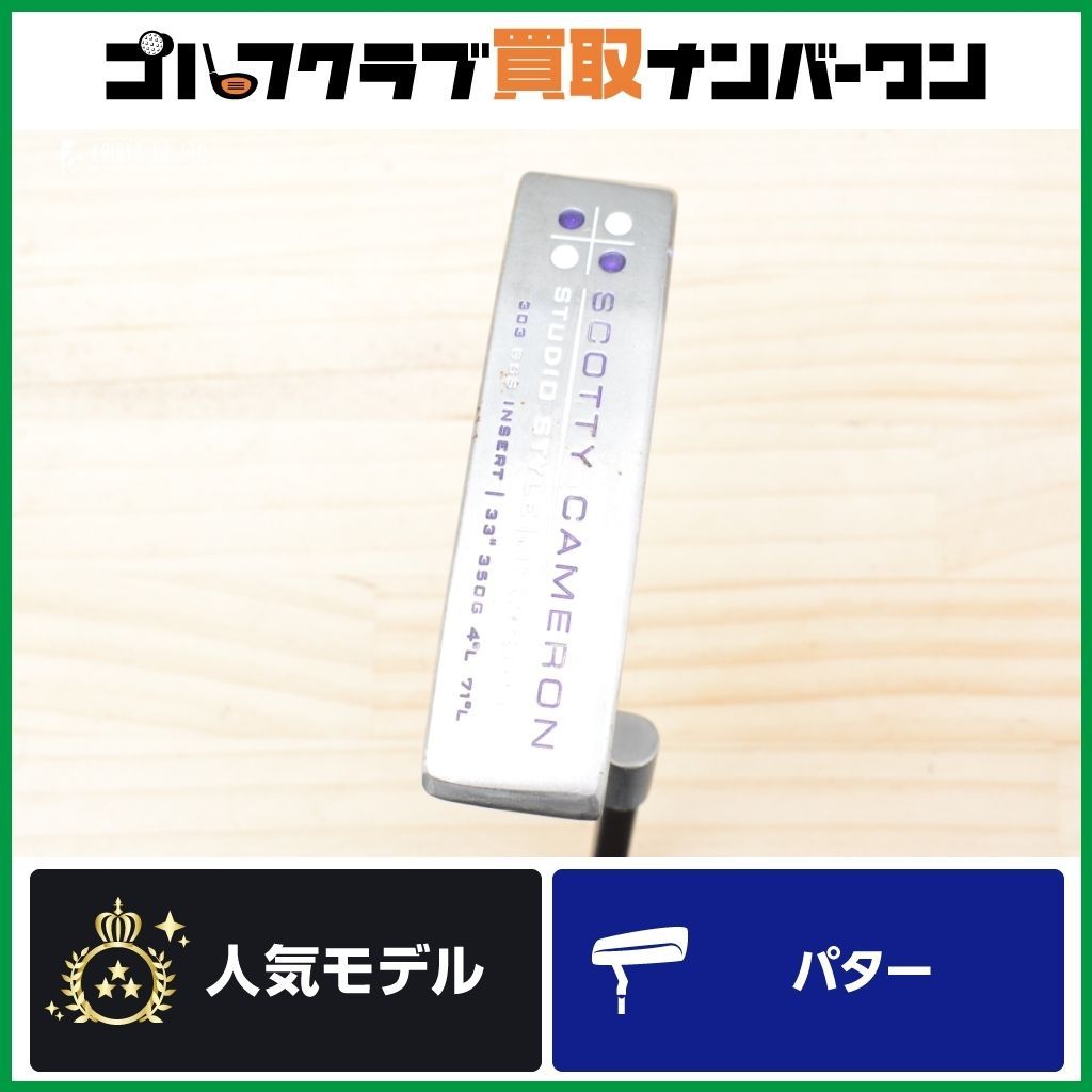 ピン型 スコッティキャメロン STUDIO STYLE NEWPORT2 パター 34インチ スタジオスタイル ニューポート2 ピン型 ブレード型