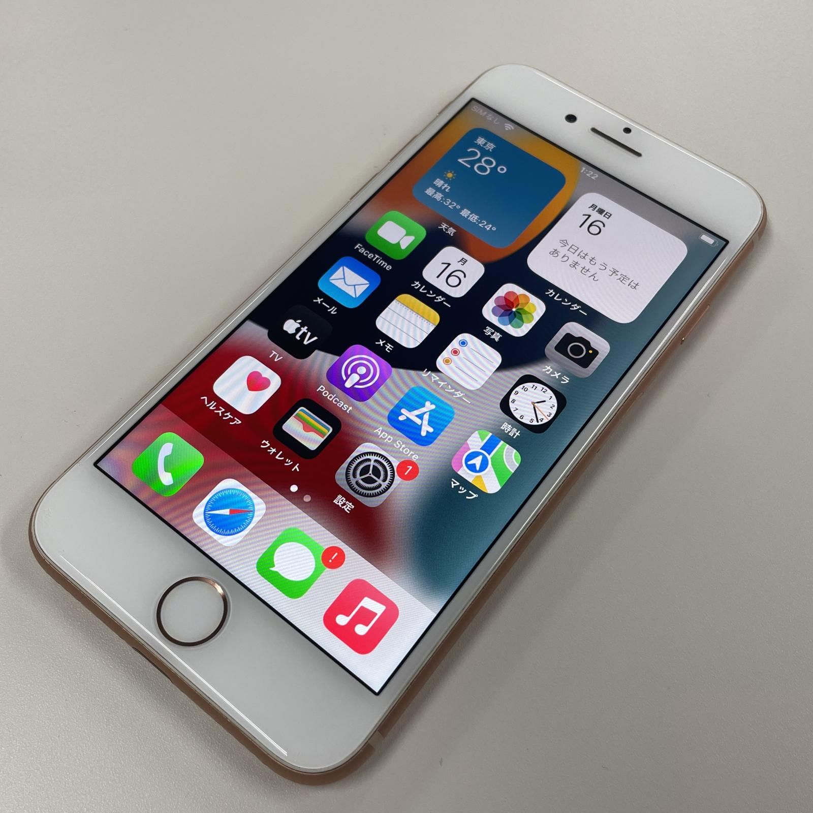 au iPhone 8 64GB ゴールド
