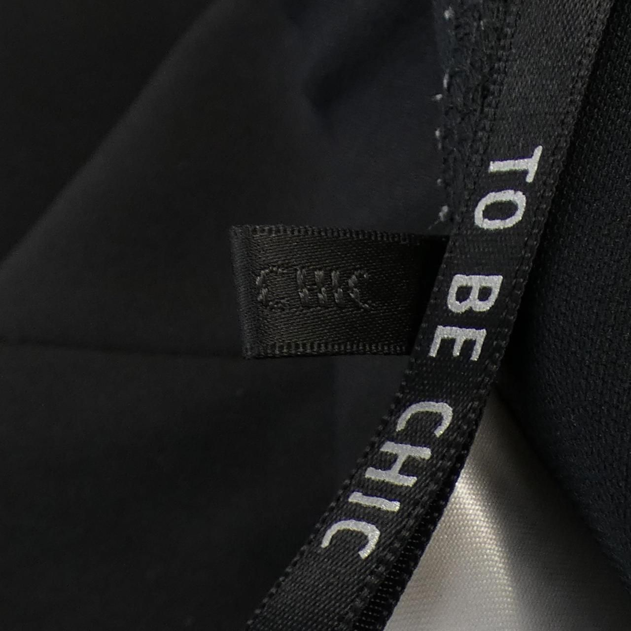トゥービーシック TO BE CHIC パンツ - メルカリ