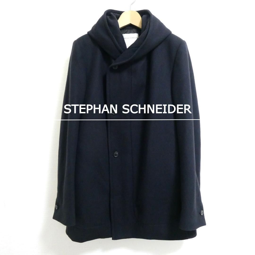 極美品 STEPHAN SCHNEIDER ステファンシュナイダー サイズ4 ダッフル