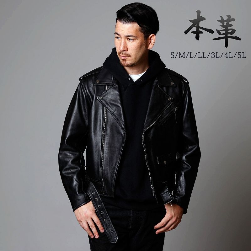 ファーイースタンエンスージアスト ダブル ライダース ジャケット サイズM 楽天市場】far eastern enthusiast ファーイースタン