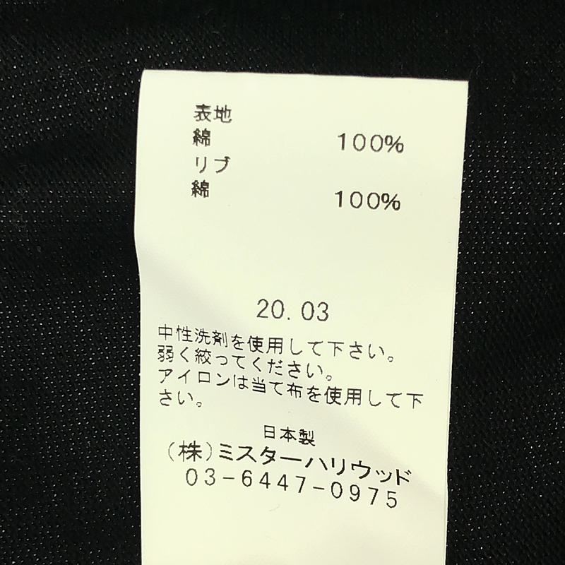 クルーネック コットン