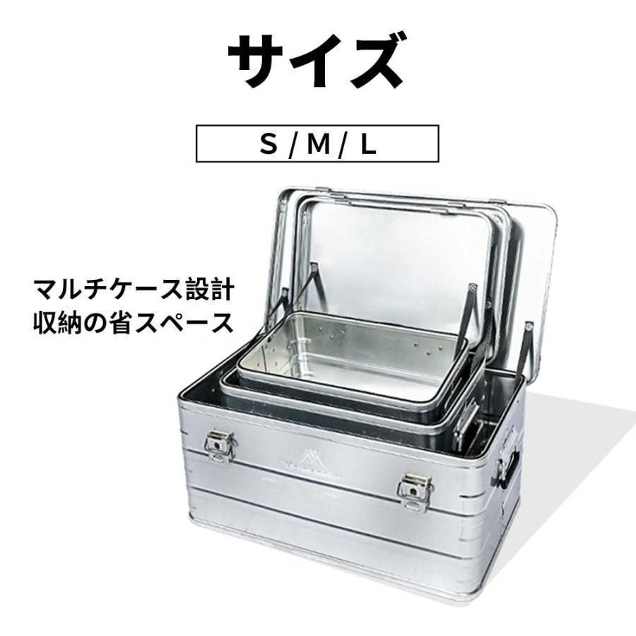 アウトドア