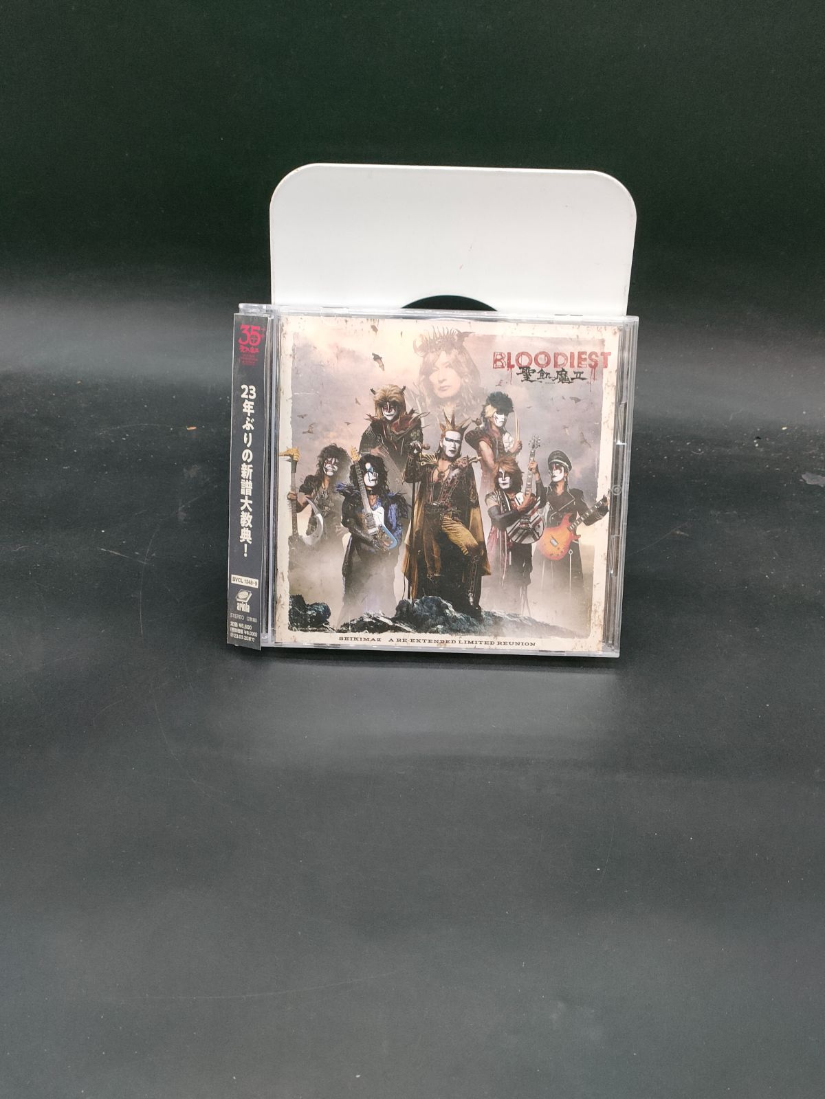 ☆フェミクッション スターターキット らくらくブラック+メノケア