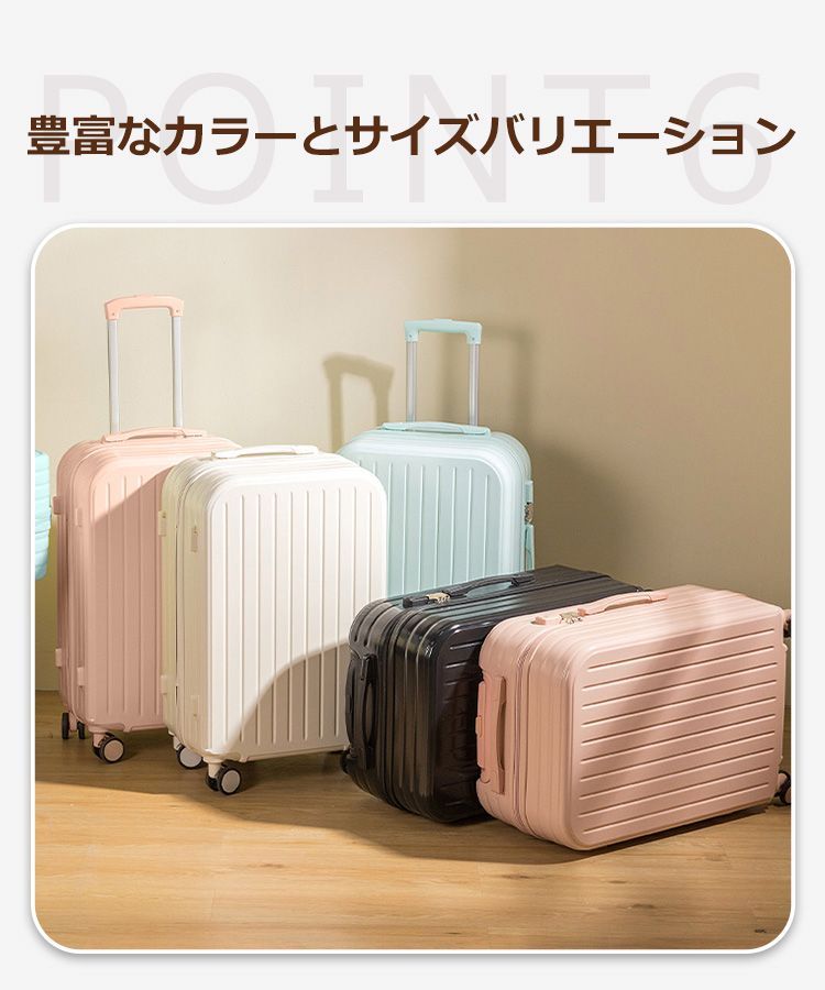 usbポート付き