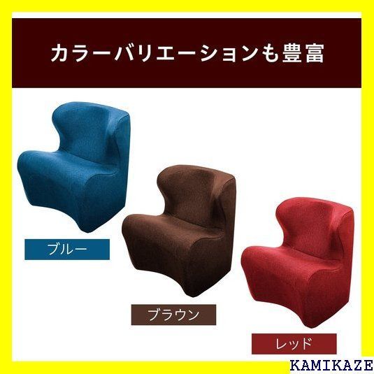 ☆ スタイル ドクターチェアプラス Style Dr.CH ェア 座椅子 773