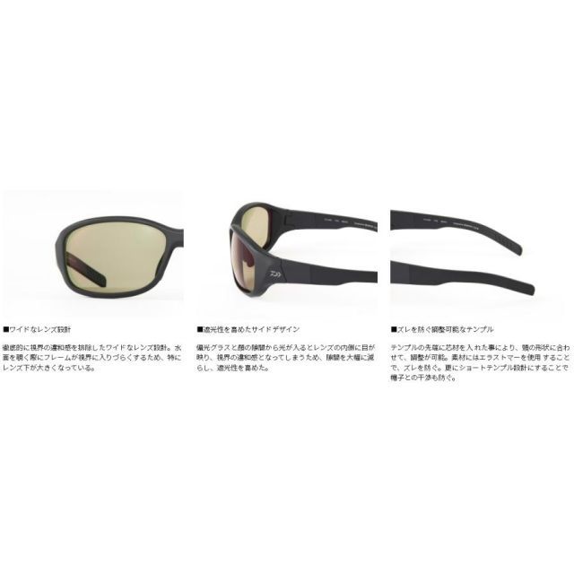 サイトマスター　One Eighty Mach BK/GR PRO フィッシング/フィッシングウェア/偏光グラス(並び順：新着順