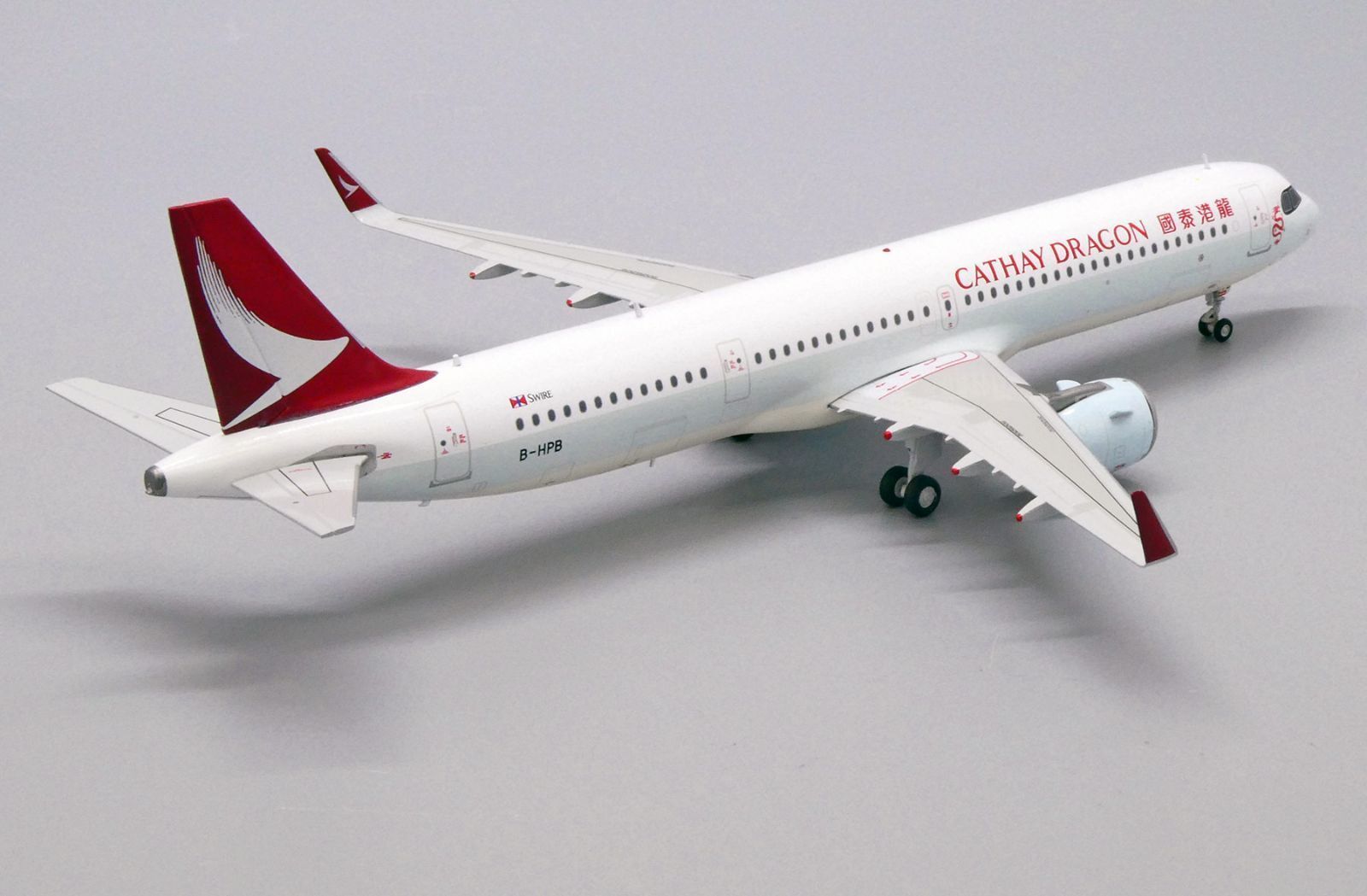 B-HPB 1|200