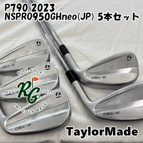 TaylorMade P790 2023 アイアンセット 5本 楽天市場】テーラーメイド P790 アイアン 5本セット（#6-PW