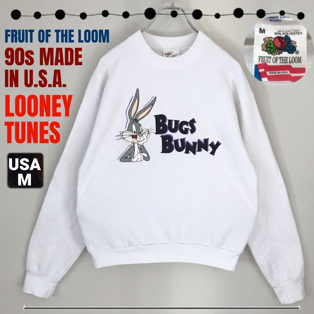 90s USA製/フルーツオブザルーム☆ルーニーチューンズ/バッグスバニー
