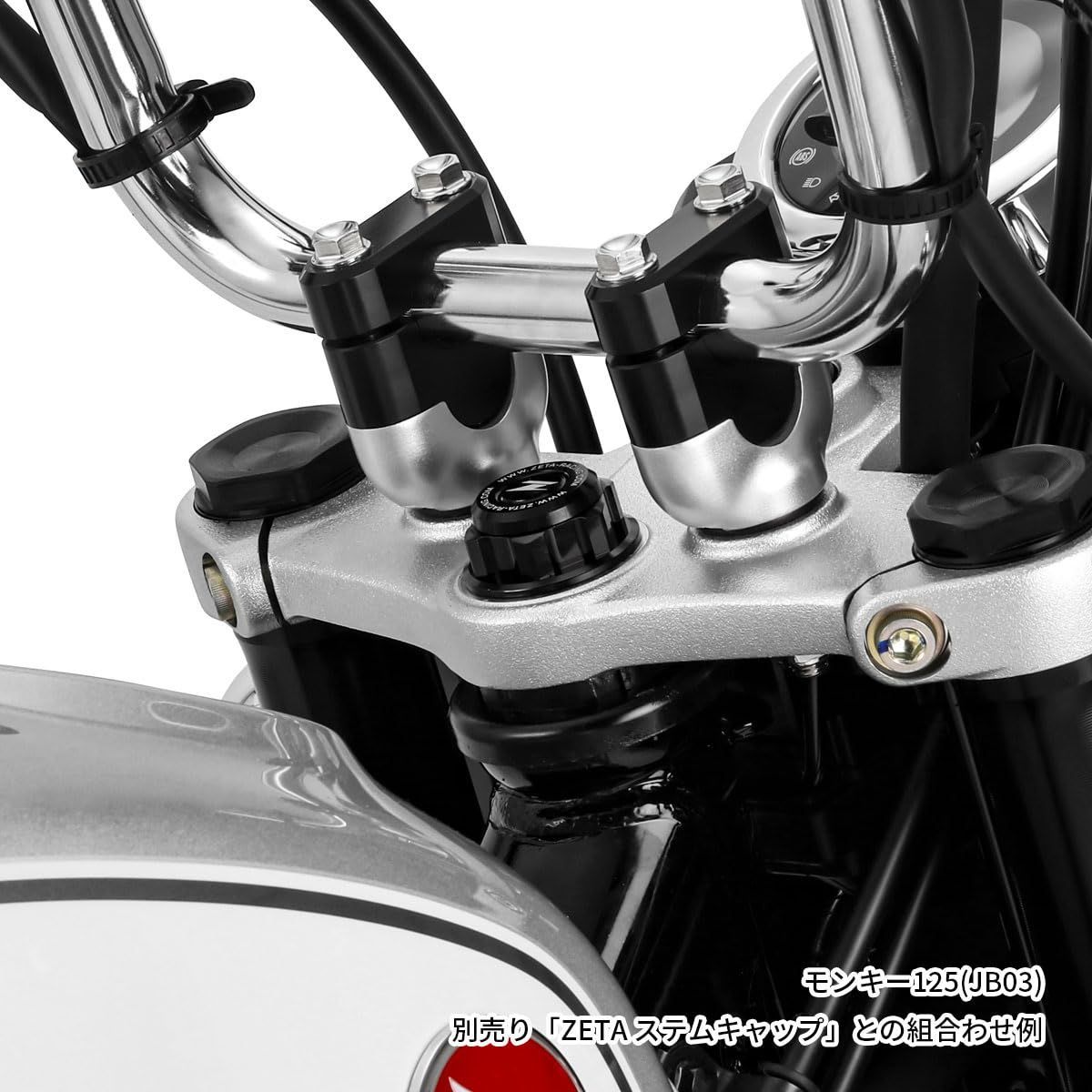 17-20 2BK-MD44 ホンダ CRF250 RALLY ハンドル周辺パーツ