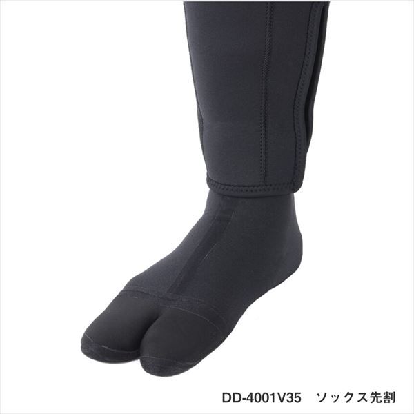 ダイワドライタイツ