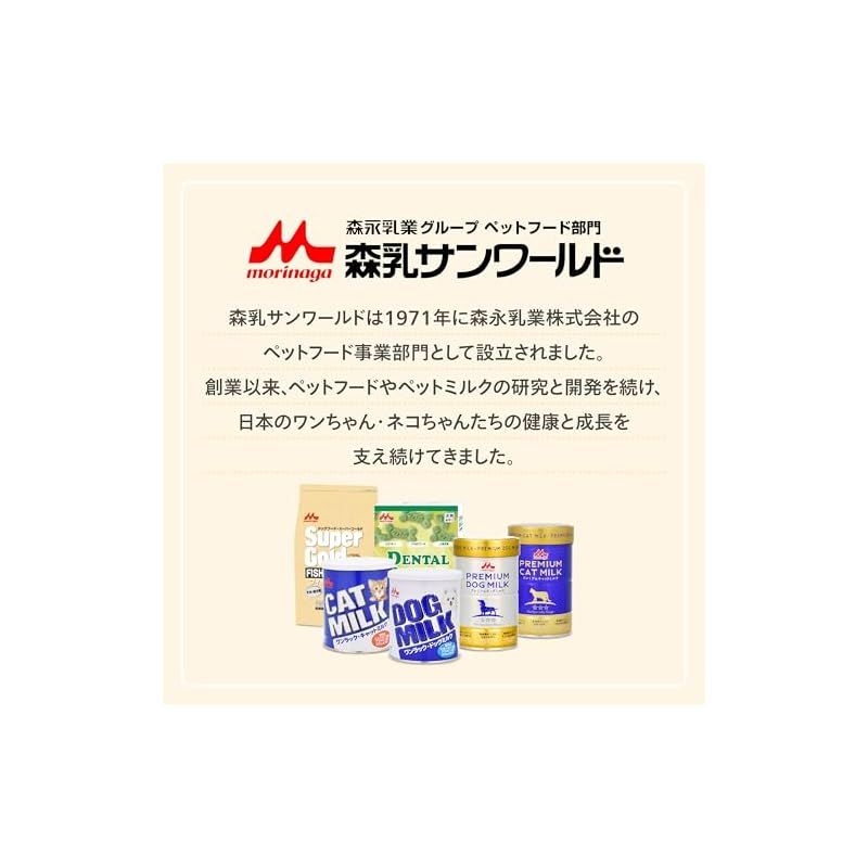 おなかラボ 成犬用