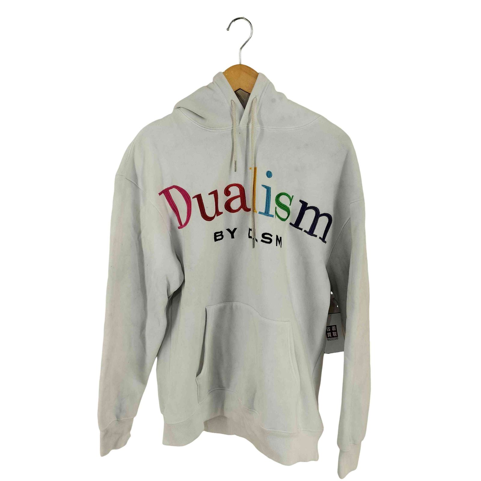 デュアリズム DUALISM ロゴ刺繍 プルオーバーパーカー メンズ JPN：L 