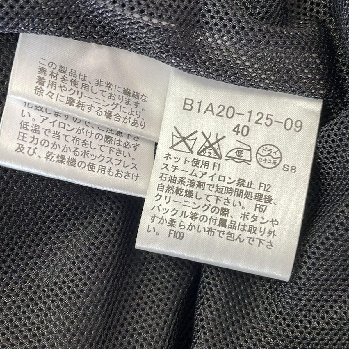 Burberry LONDON(バーバリーロンドン) トレンチコート サイズ40
