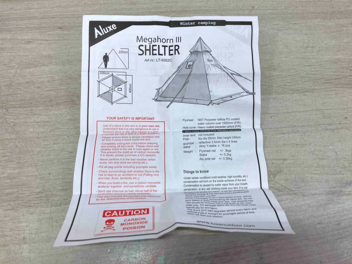 shelter