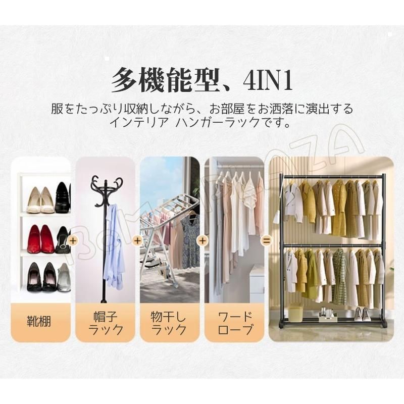 シンプル ナチュラル
