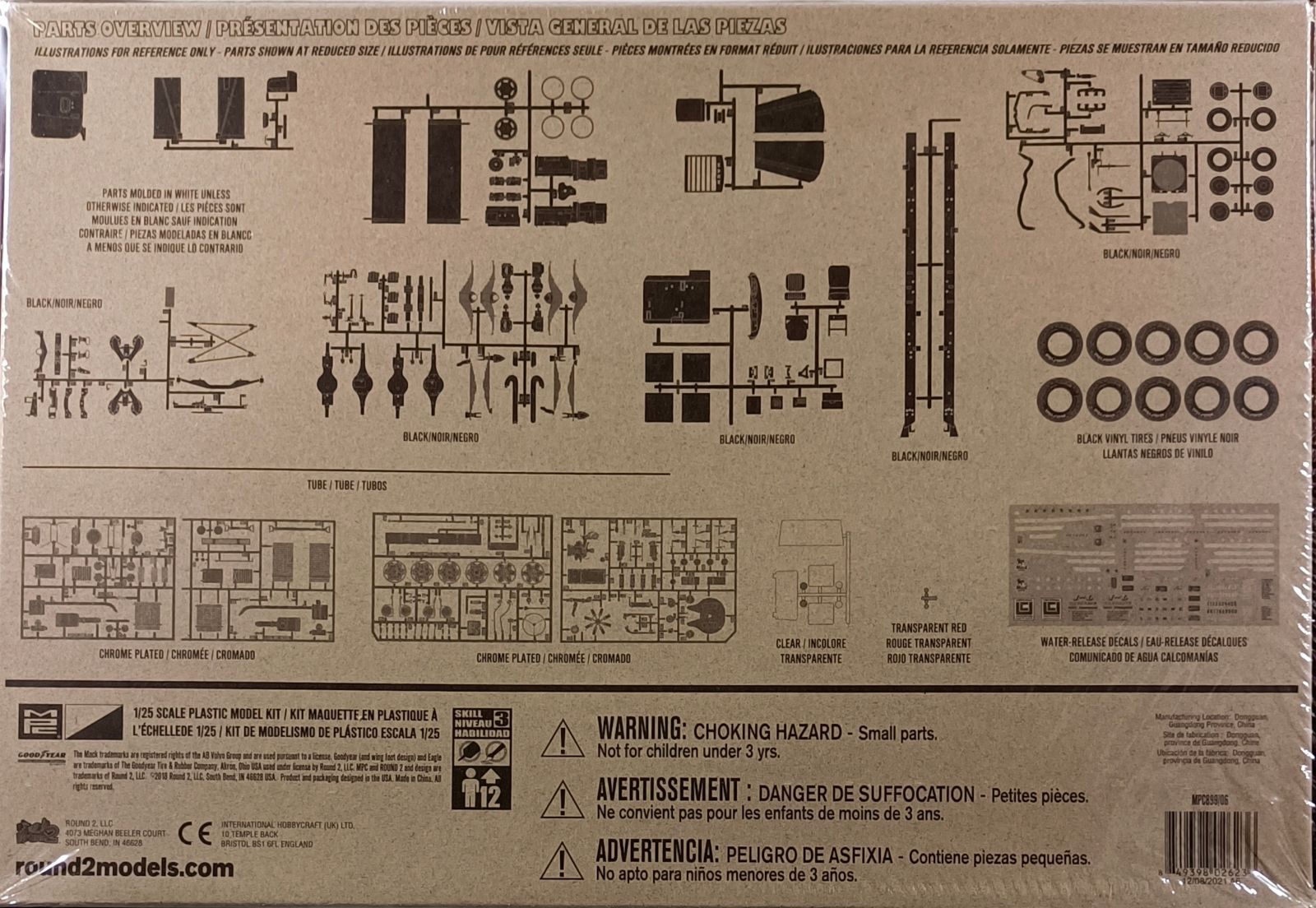 マック DM800 ヘヴィデューティー 1/25 MPC - メルカリ