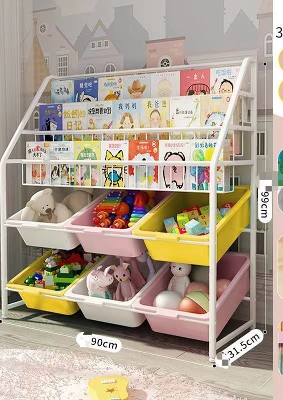 絵本棚 おもちゃ収納ラック 子ども絵本だな収納 収納ラックトレイ6個付き 子ども用本棚 大容量 マガジンラック 組み立て簡単 お手入れ簡単 子ども用家具 kkkpkd