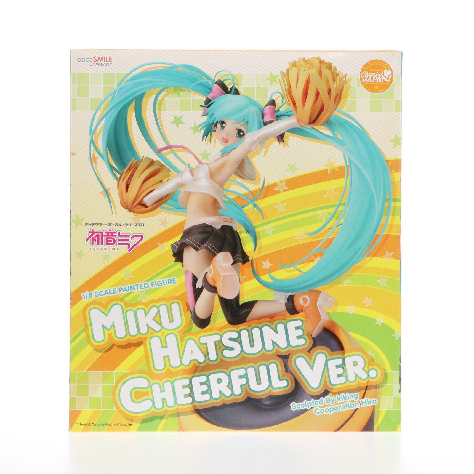 初音ミク Cheerful Ver. キャラクター・ボーカル・シリーズ 01